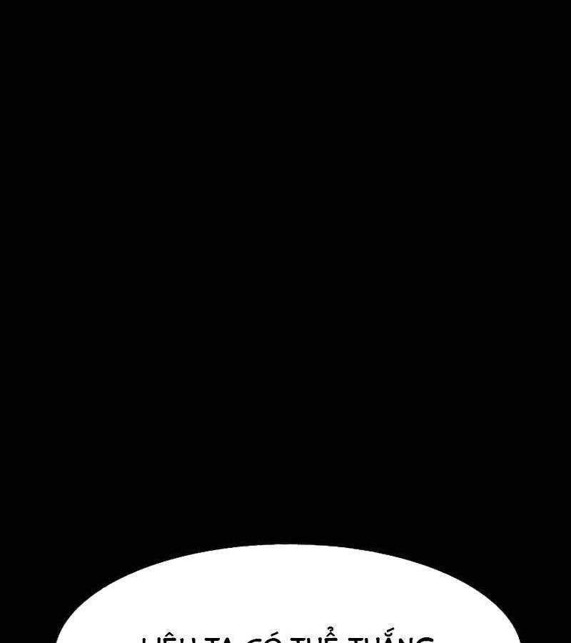 Hắc Sa Chap 1 - Next Chap 2
