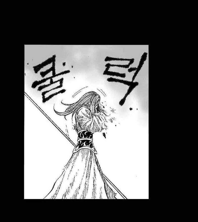 Hắc Sa Chap 1 - Next Chap 2