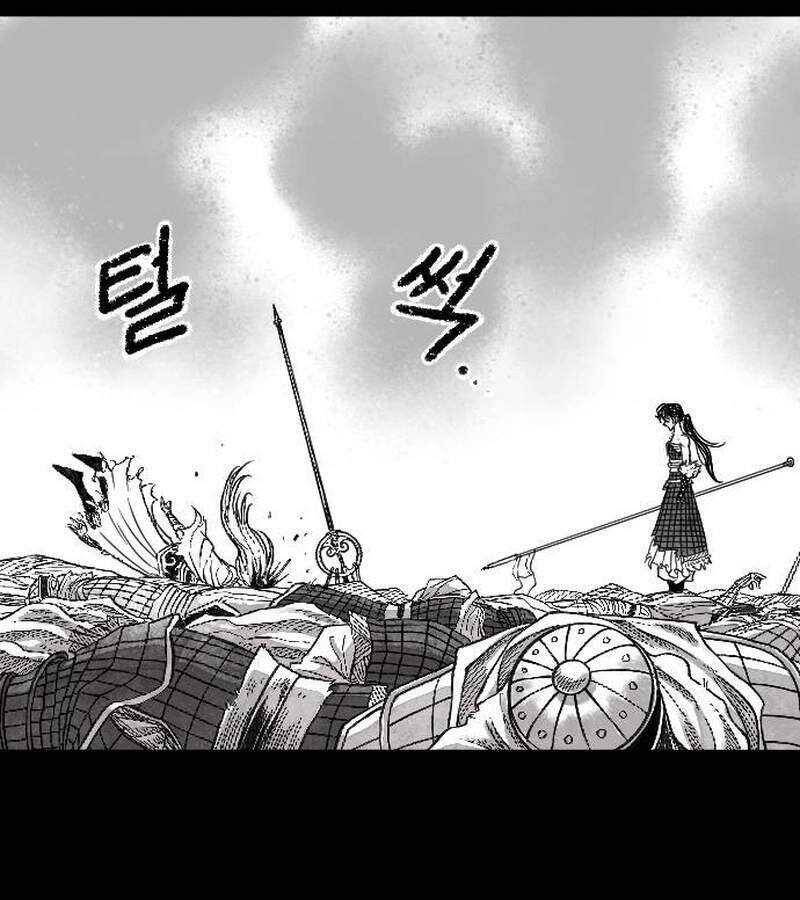 Hắc Sa Chap 1 - Next Chap 2