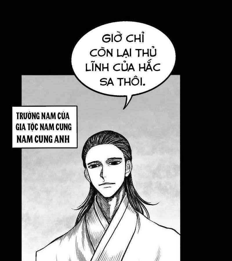 Hắc Sa Chap 1 - Next Chap 2