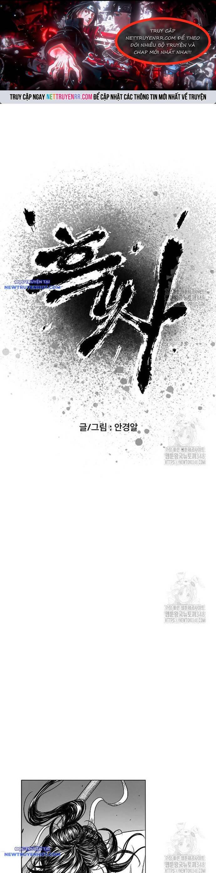 Hắc Sa Chap 10 - Next Chap 11