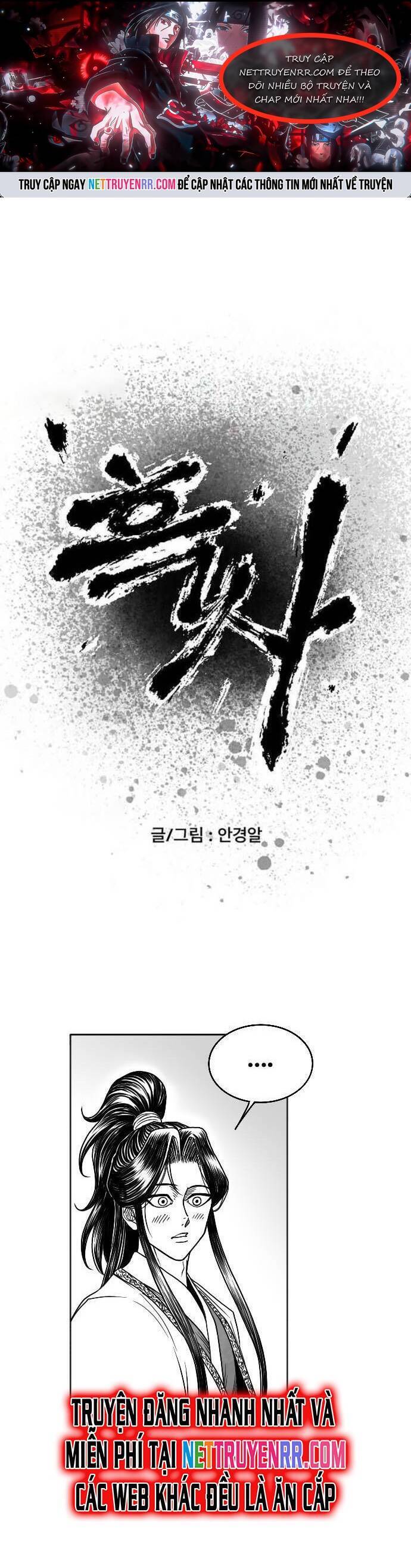Hắc Sa Chap 13 - Next Chap 14