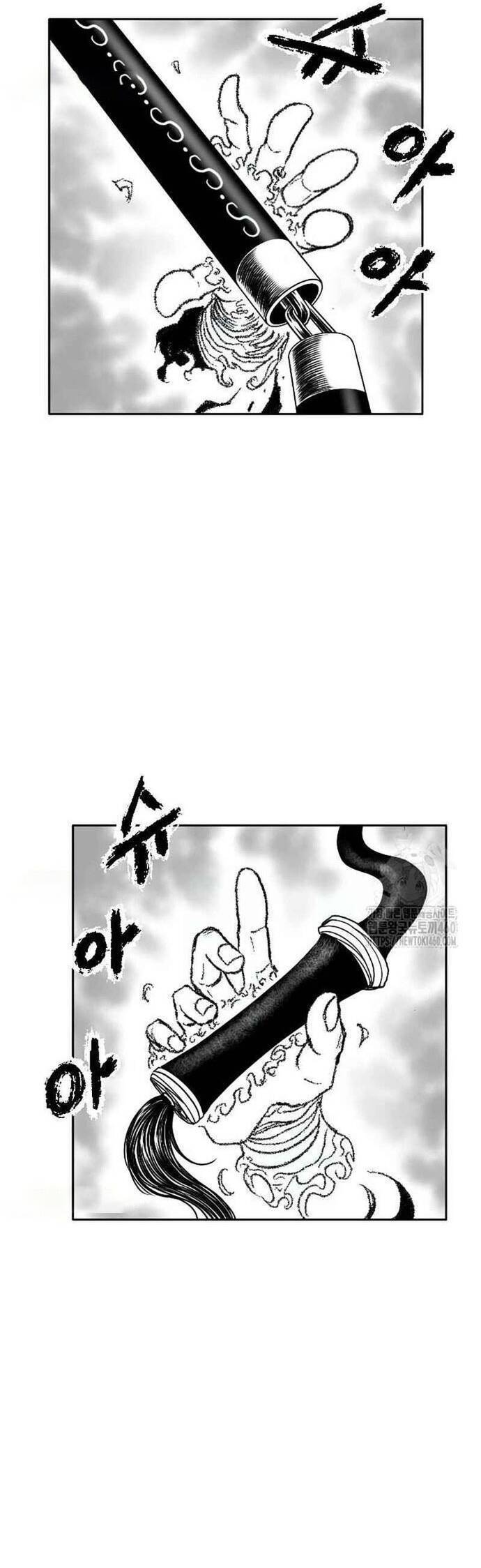 Hắc Sa Chap 14 - Next Chap 15