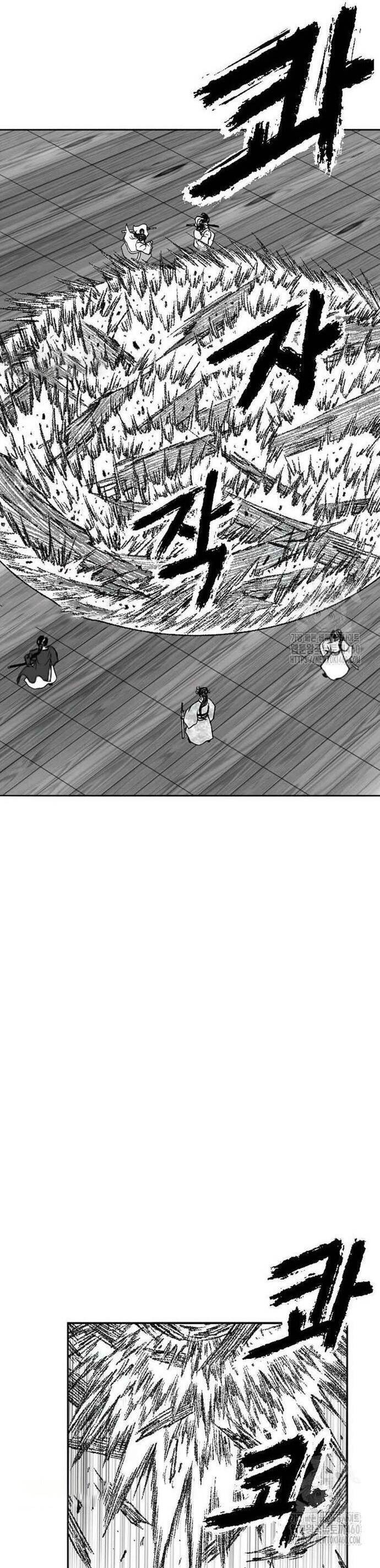 Hắc Sa Chap 14 - Next Chap 15