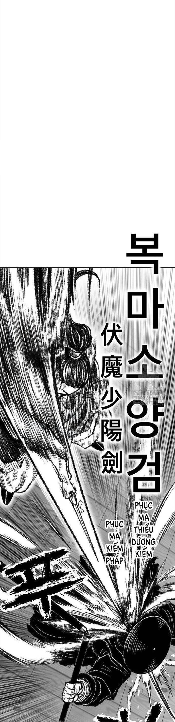 Hắc Sa Chap 15 - Next Chap 16