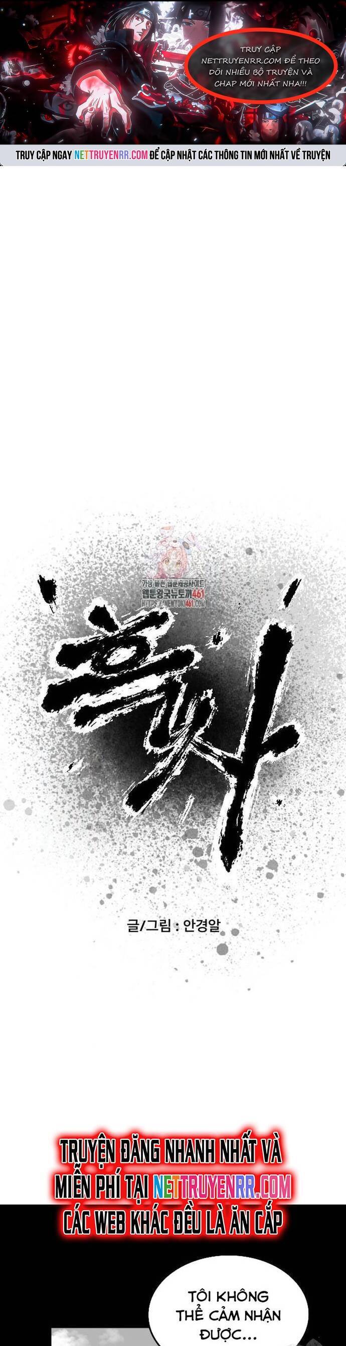 Hắc Sa Chap 16 - Next Chap 17
