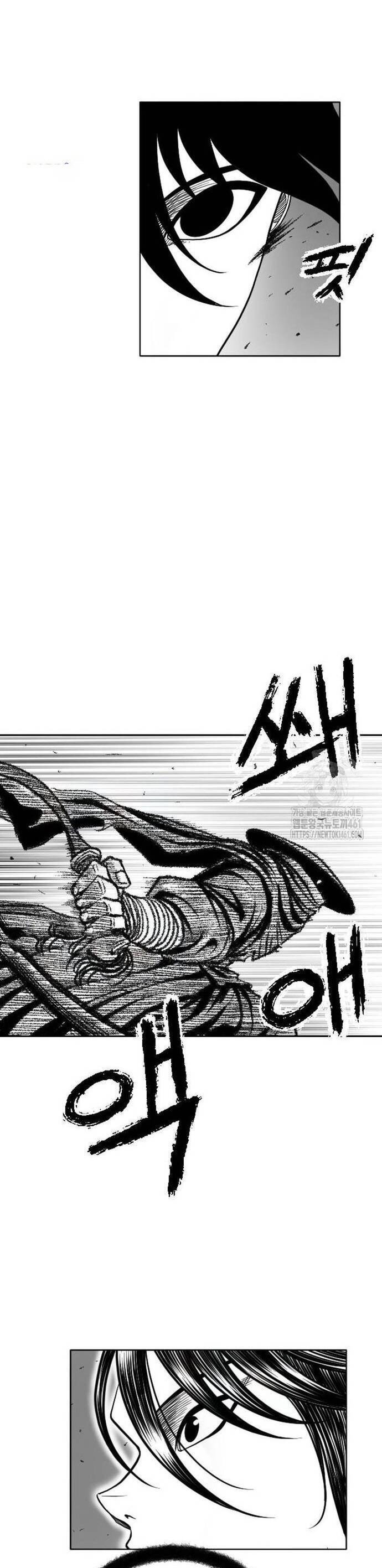 Hắc Sa Chap 16 - Next Chap 17