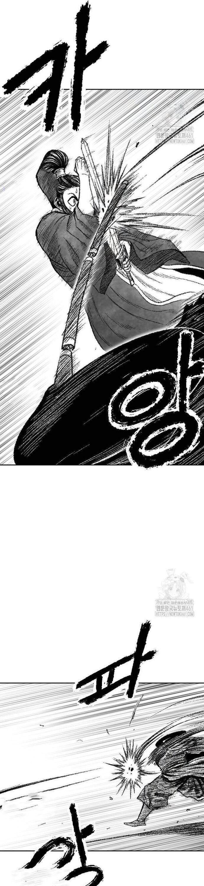Hắc Sa Chap 16 - Next Chap 17
