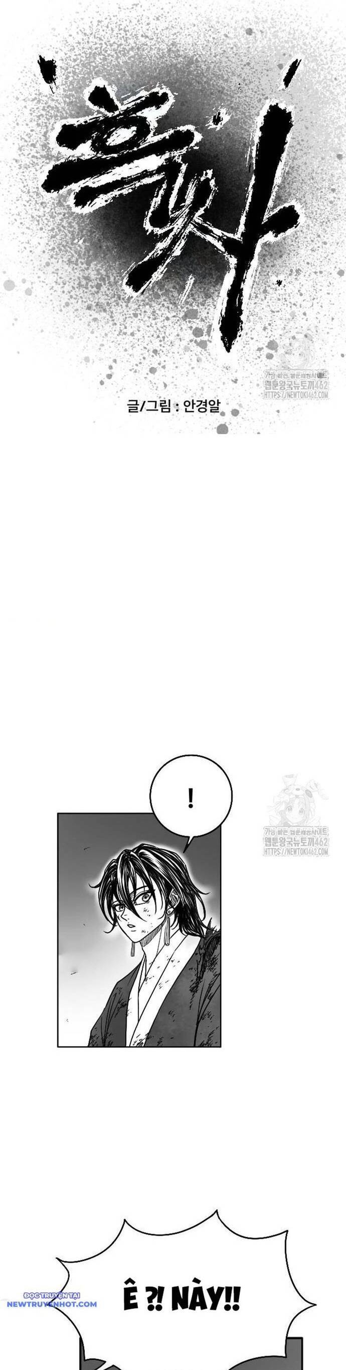 Hắc Sa Chap 18 - Next Chap 19
