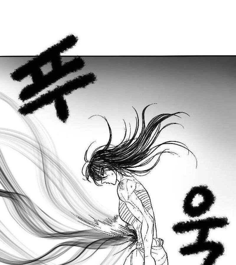 Hắc Sa Chap 2 - Next Chap 3