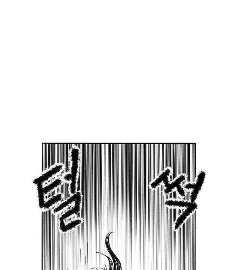 Hắc Sa Chap 2 - Next Chap 3
