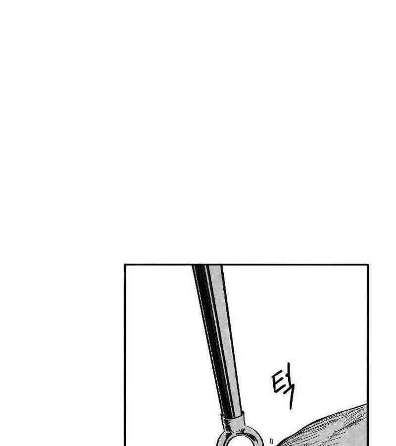 Hắc Sa Chap 2 - Next Chap 3