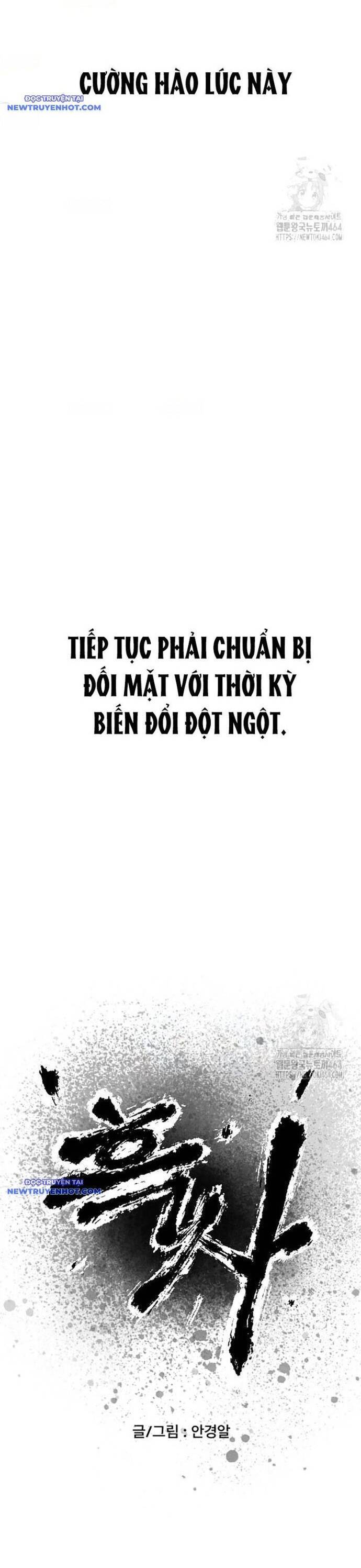 Hắc Sa Chap 21 - Next Chap 22