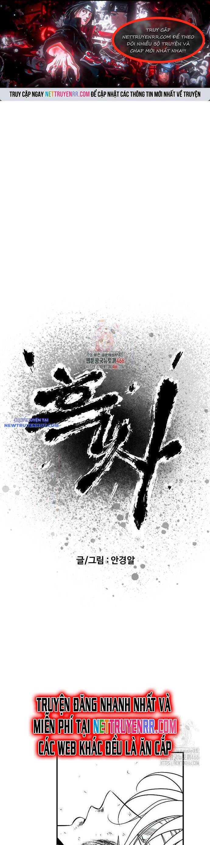 Hắc Sa Chap 24 - Next Chap 25