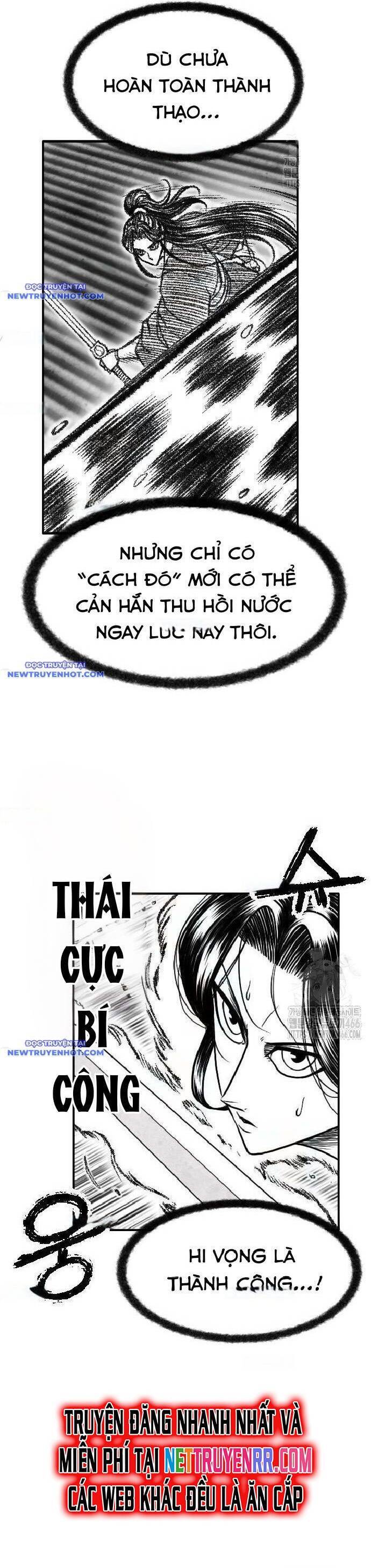Hắc Sa Chap 24 - Next Chap 25
