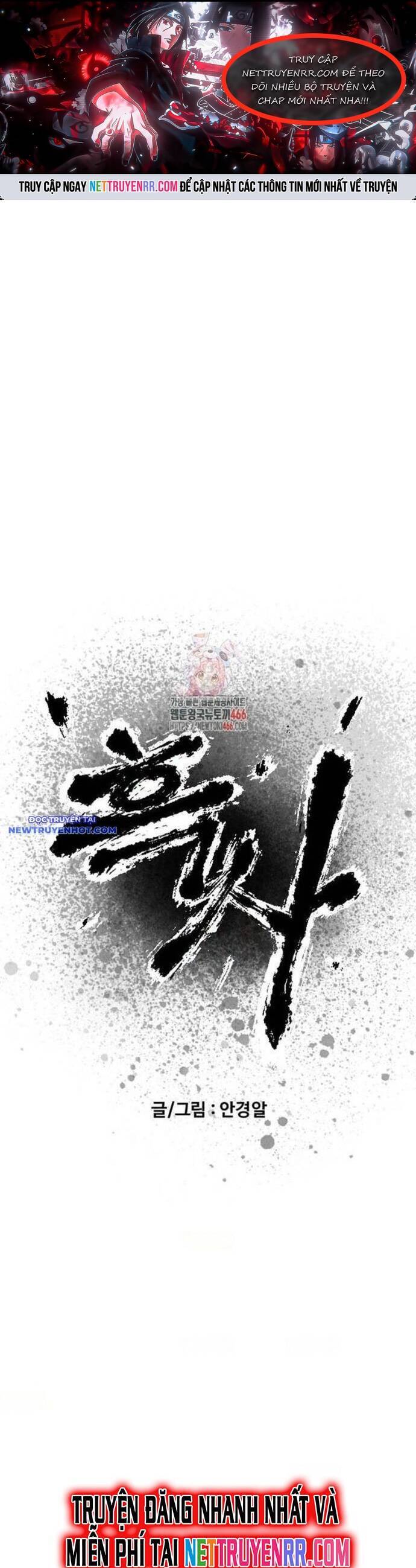 Hắc Sa Chap 25 - Next Chap 26
