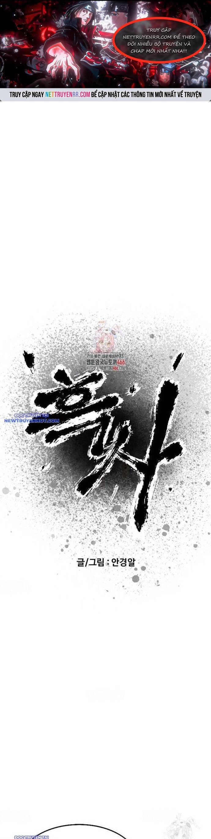 Hắc Sa Chap 26 - Next Chap 27