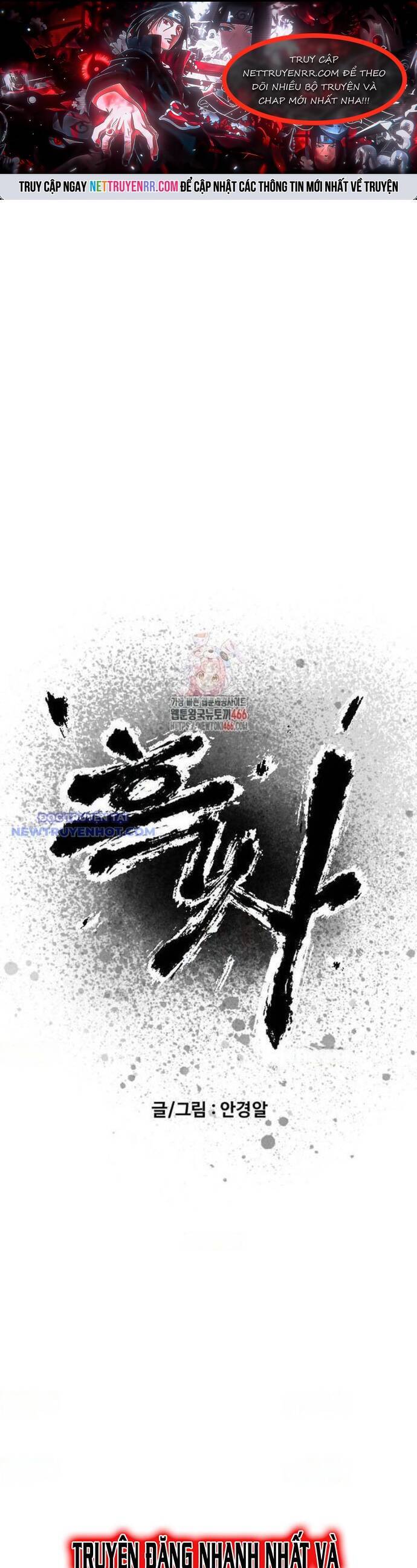 Hắc Sa Chap 29 - Next Chap 30