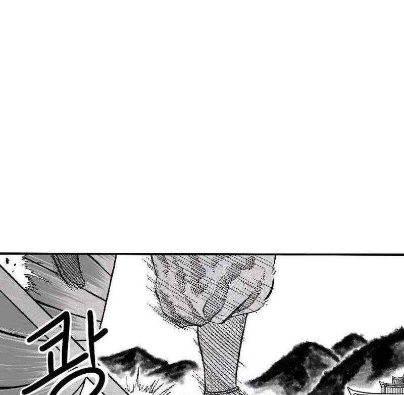 Hắc Sa Chap 3 - Next Chap 4