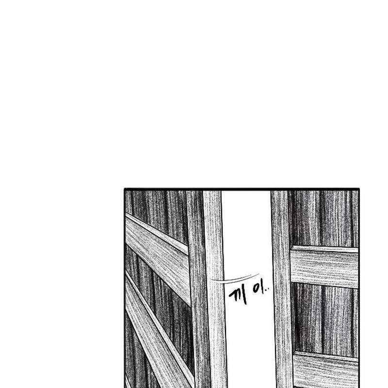Hắc Sa Chap 3 - Next Chap 4