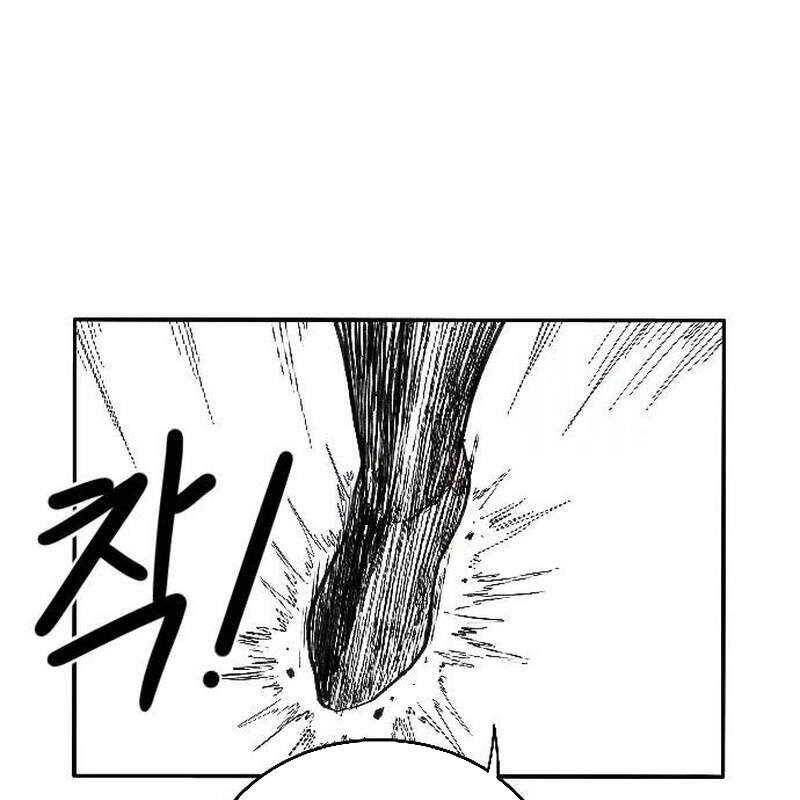 Hắc Sa Chap 3 - Next Chap 4
