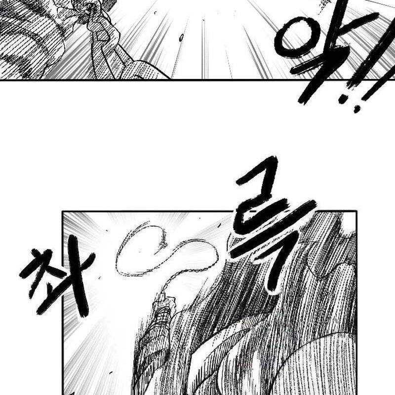 Hắc Sa Chap 3 - Next Chap 4