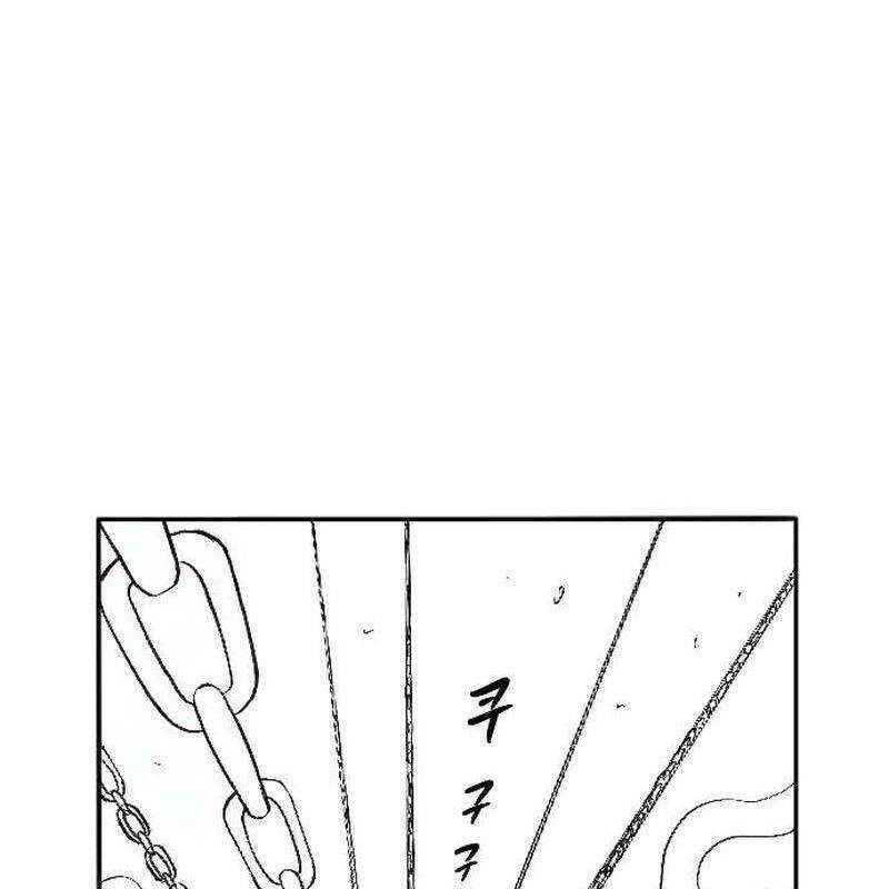Hắc Sa Chap 3 - Next Chap 4
