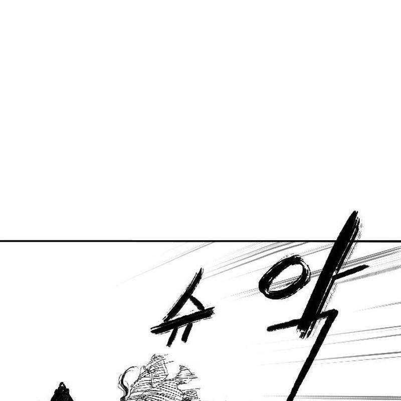 Hắc Sa Chap 3 - Next Chap 4