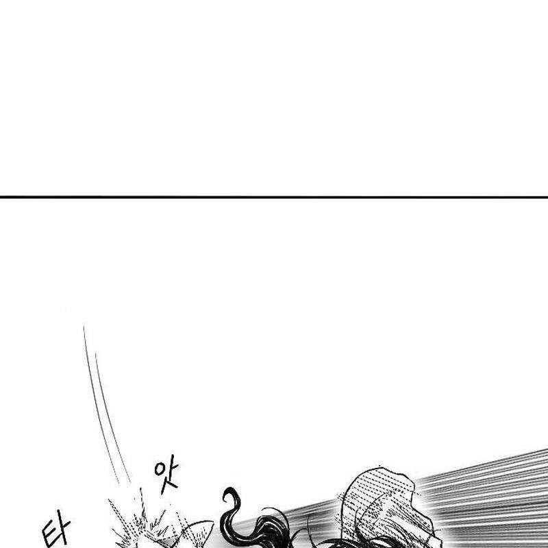 Hắc Sa Chap 3 - Next Chap 4