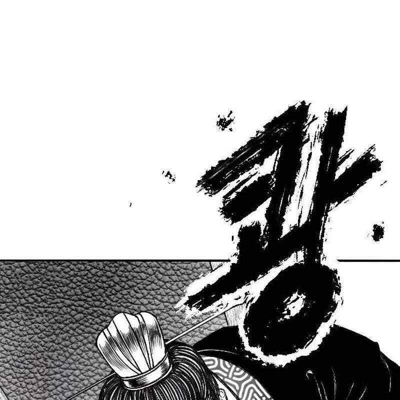 Hắc Sa Chap 3 - Next Chap 4