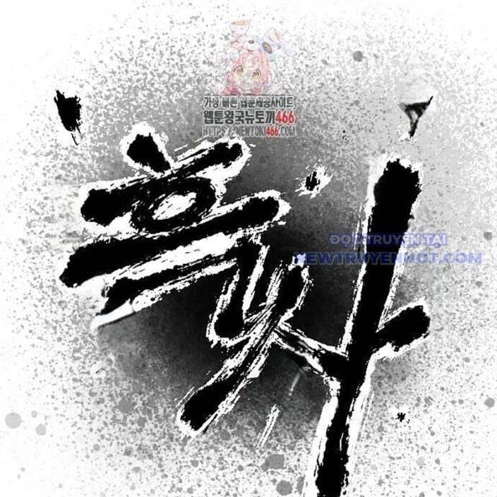 Hắc Sa Chap 31 - Next Chap 32