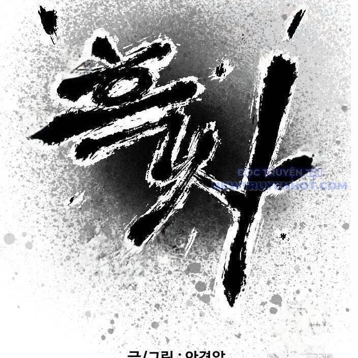 Hắc Sa Chap 32 - Next Chap 33