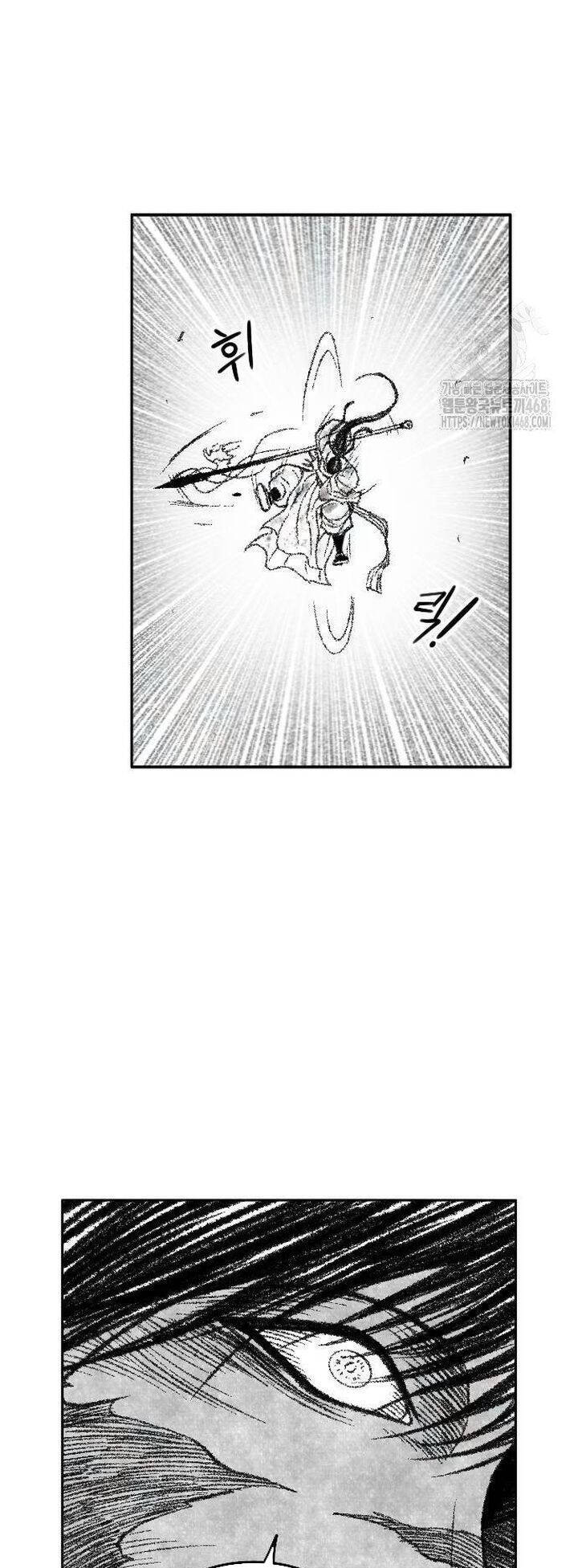Hắc Sa Chap 33 - Next Chap 34