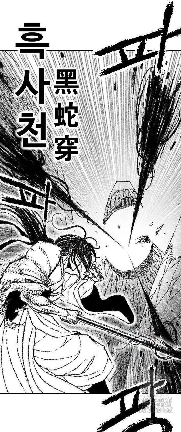 Hắc Sa Chap 33 - Next Chap 34