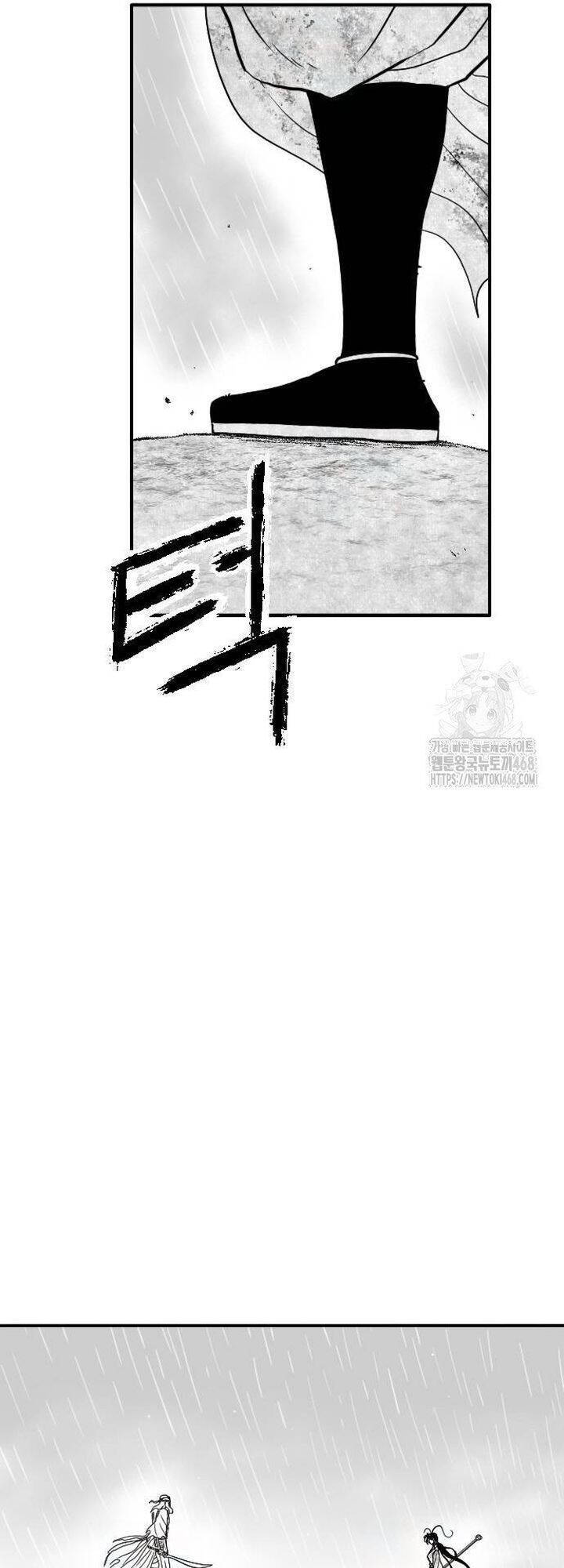 Hắc Sa Chap 33 - Next Chap 34