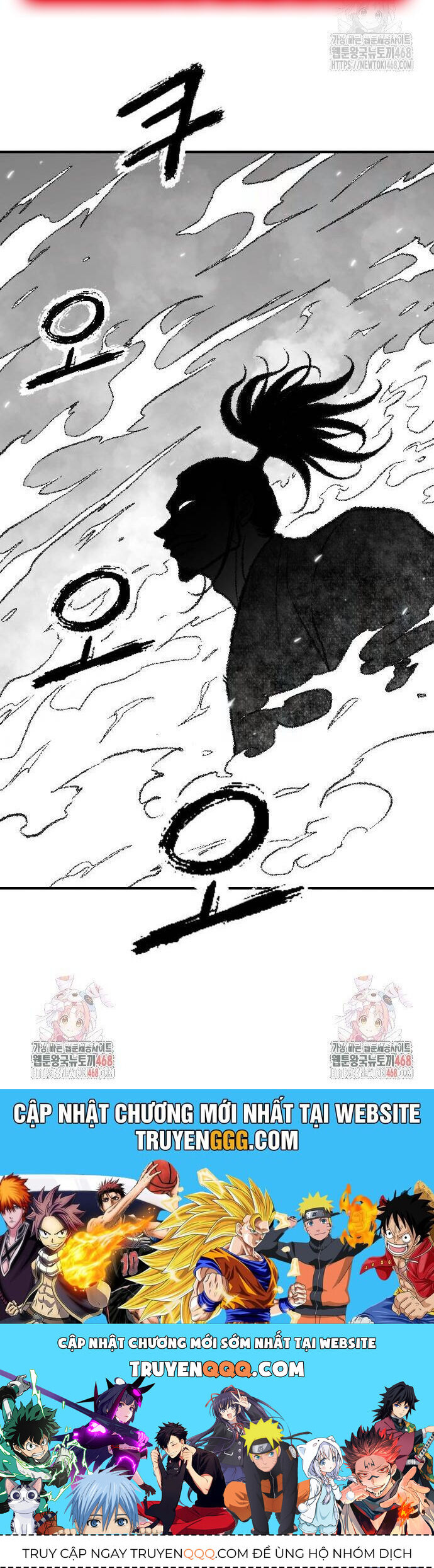 Hắc Sa Chap 35 - Next Chap 36