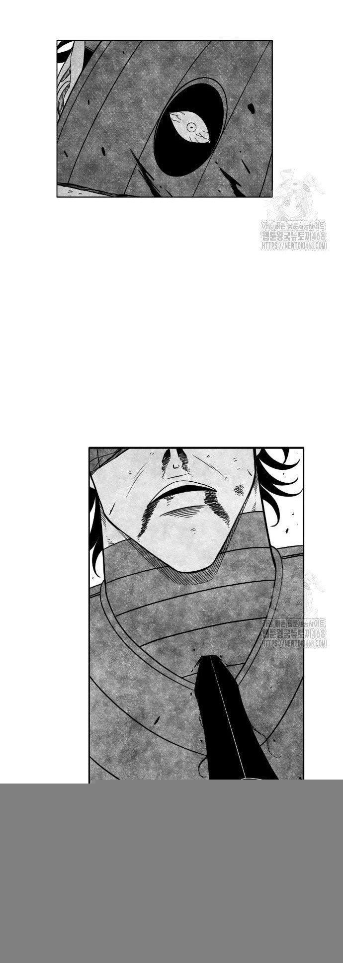 Hắc Sa Chap 39 - Next Chap 40