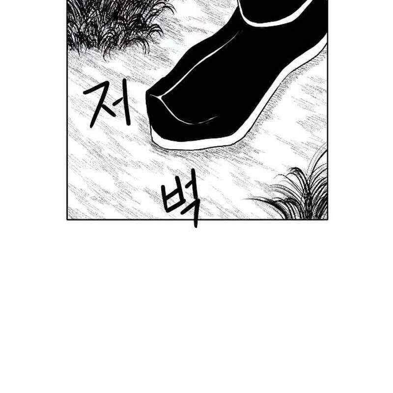 Hắc Sa Chap 4 - Next Chap 5