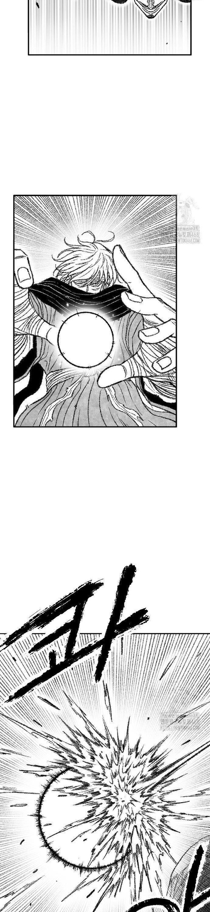 Hắc Sa Chap 40 - Next Chap 41