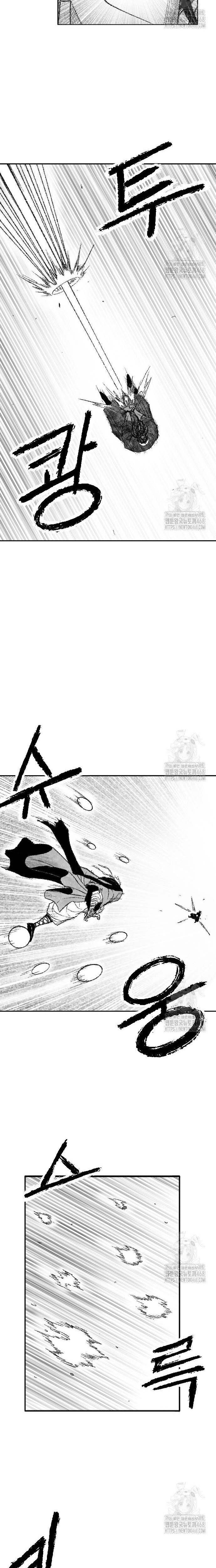 Hắc Sa Chap 41 - Next Chap 42