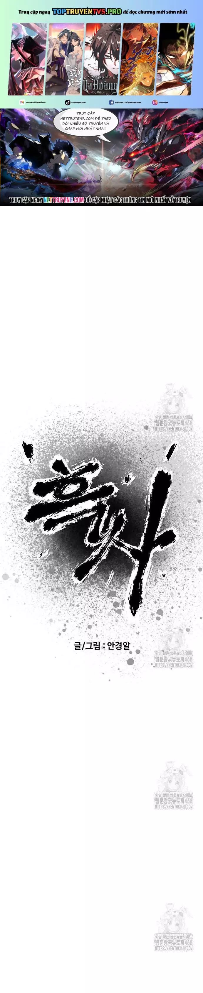Hắc Sa Chap 42 - Next Chap 43