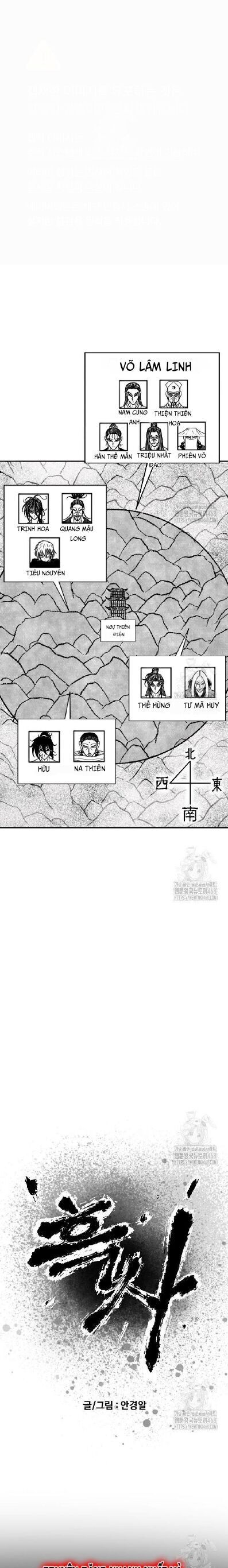 Hắc Sa Chap 43 - Next Chap 44