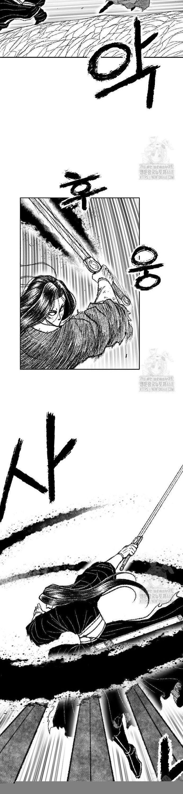 Hắc Sa Chap 44 - Next Chap 45
