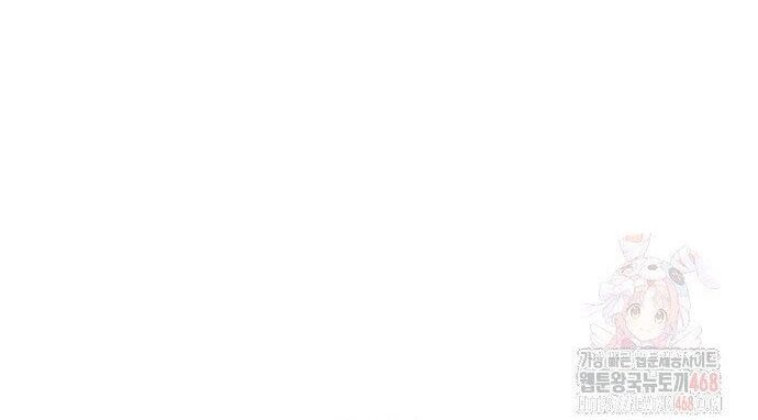 Hắc Sa Chap 46 - Next Chap 47