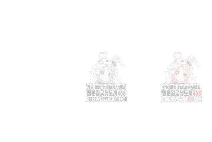 Hắc Sa Chap 46 - Next Chap 47