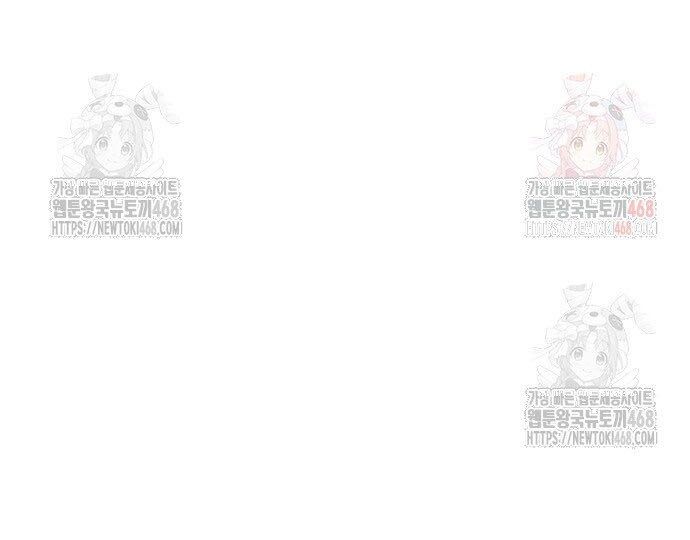 Hắc Sa Chap 46 - Next Chap 47
