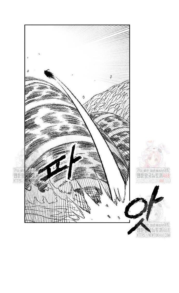 Hắc Sa Chap 46 - Next Chap 47