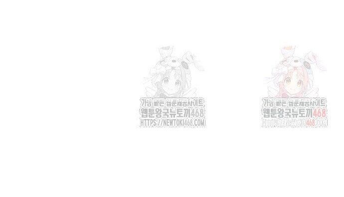 Hắc Sa Chap 46 - Next Chap 47