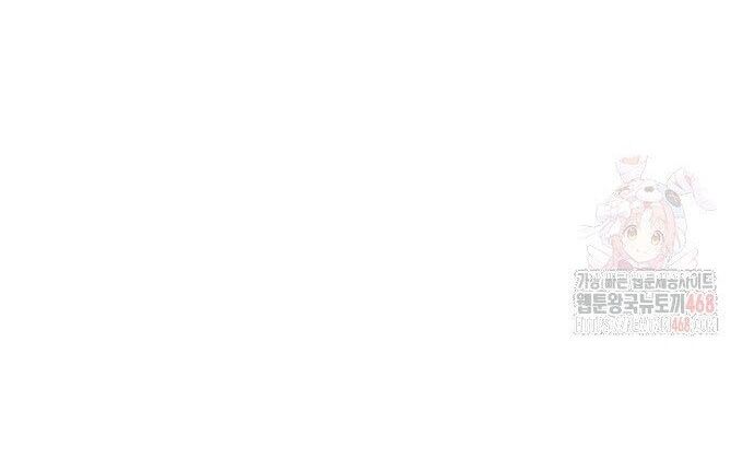 Hắc Sa Chap 46 - Next Chap 47