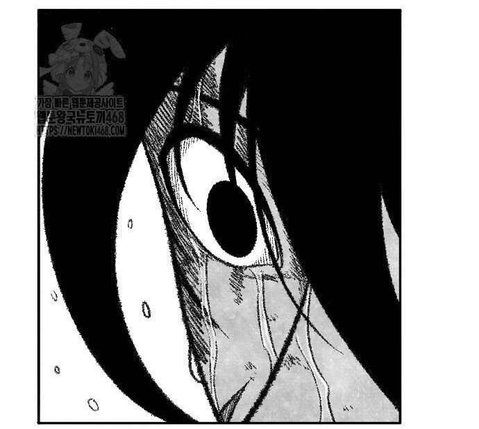 Hắc Sa Chap 46 - Next Chap 47